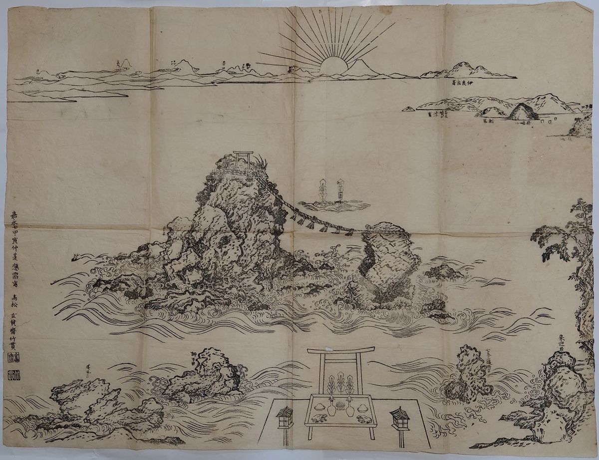 伊勢二見浦の版画