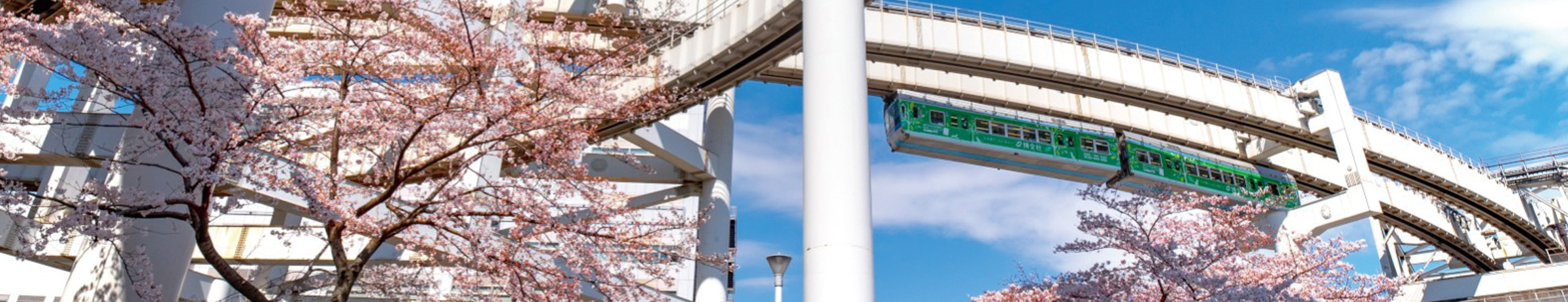 プレイスポット