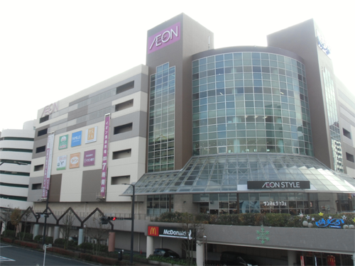 イオン鎌取ショッピングセンター（ゆみ～る）