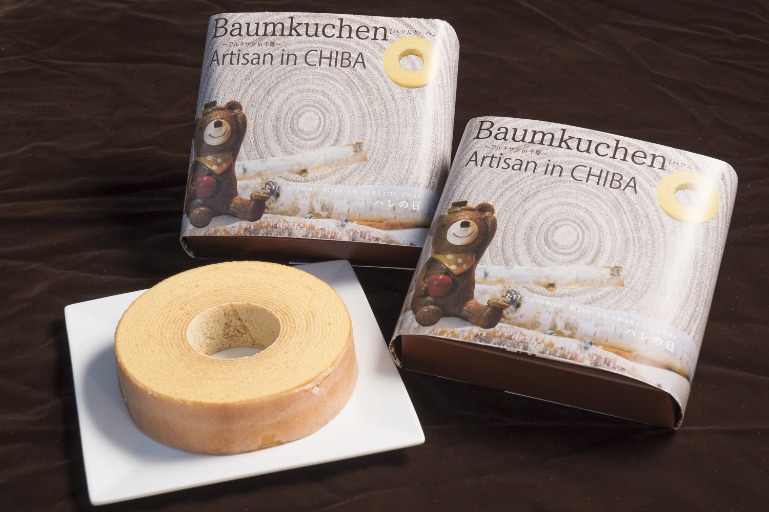 晴れの日（HARENOHI)