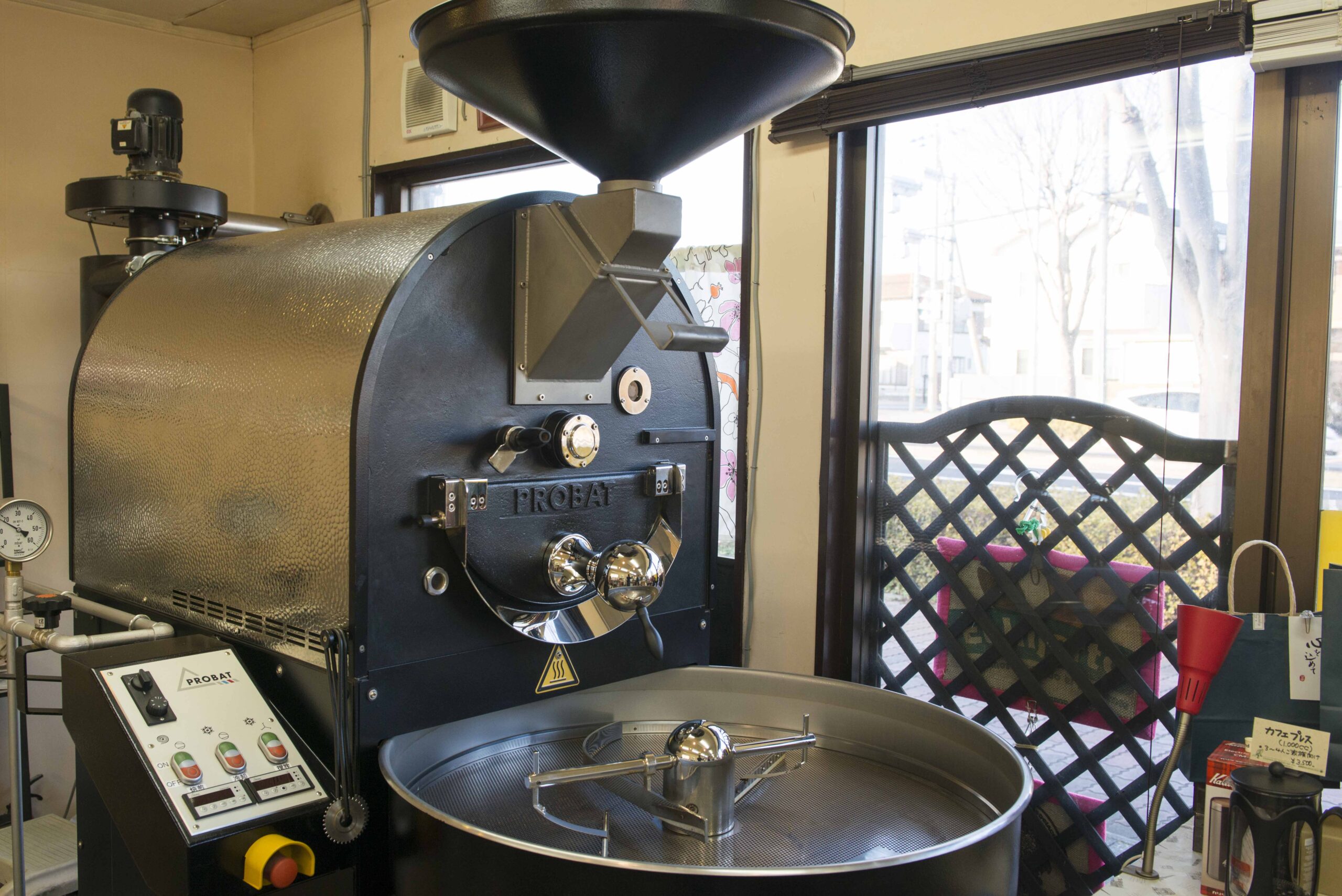 コーヒー豆の店 さかもとこーひー おゆみ野店