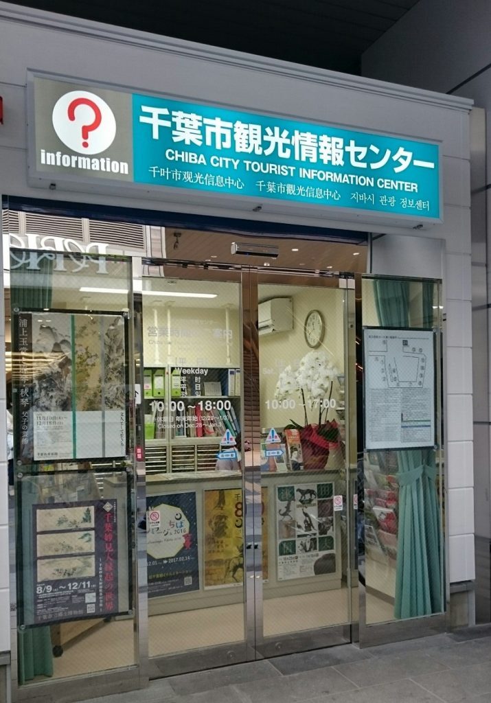 a10e103a4034c5ba05c127544f565ae0-715x1024