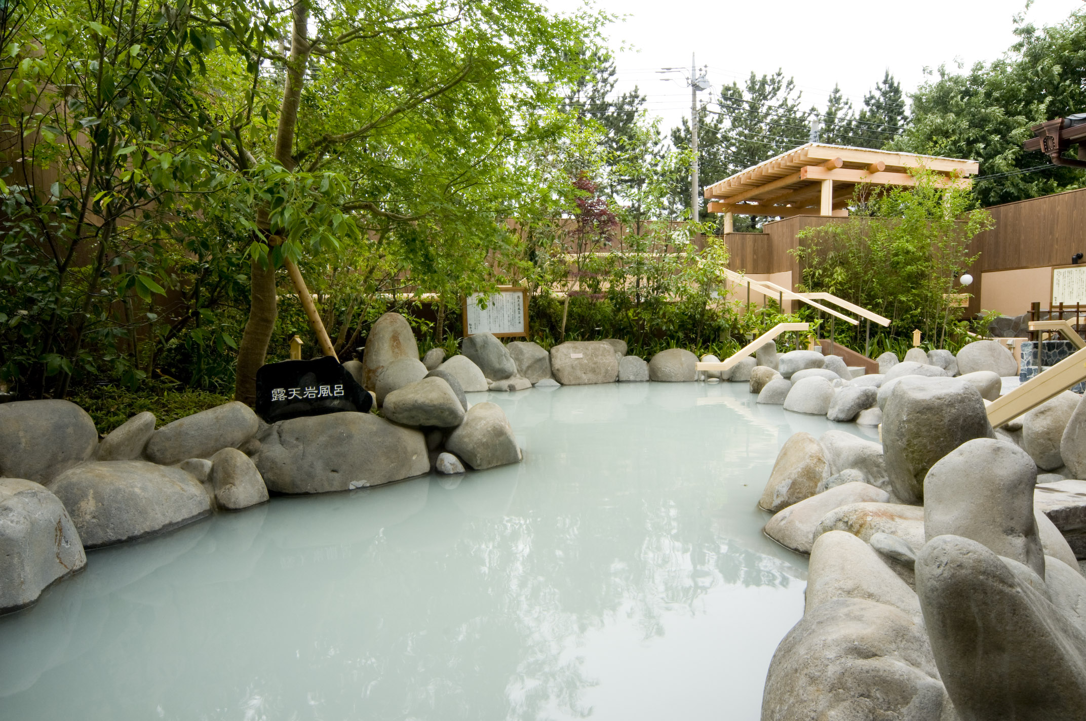 極楽湯 千葉稲毛店