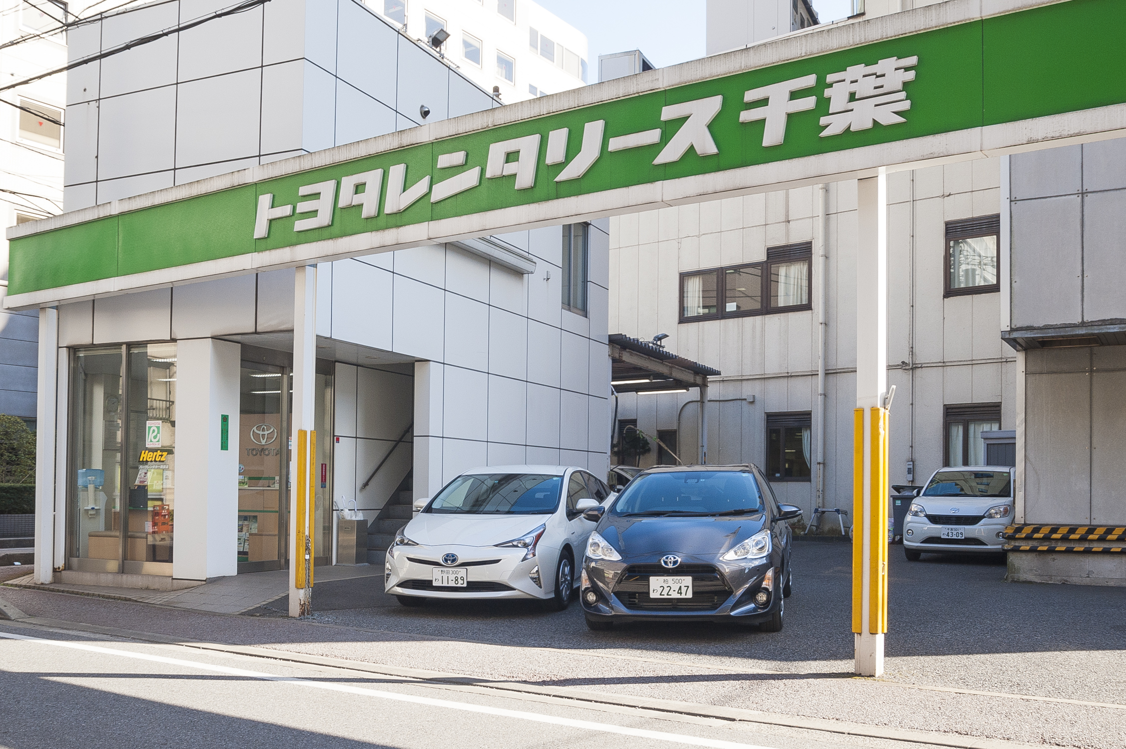 トヨタレンタリース千葉　千葉駅中央店