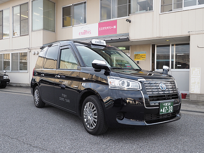 EMITAS/三ツ矢エミタスタクシーHD