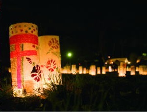 稲毛商店街振興組合