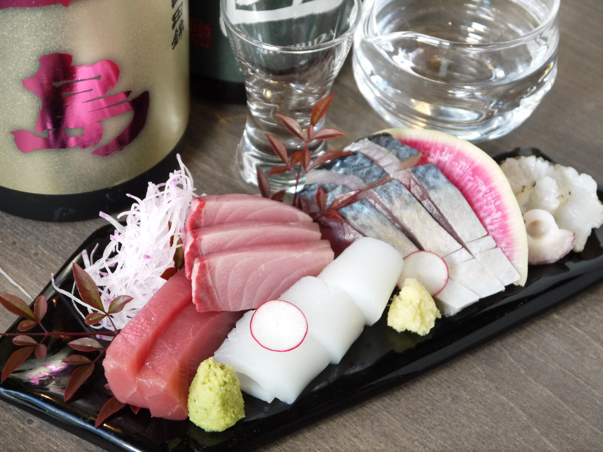 鮮魚と季節料理 和処 平塚