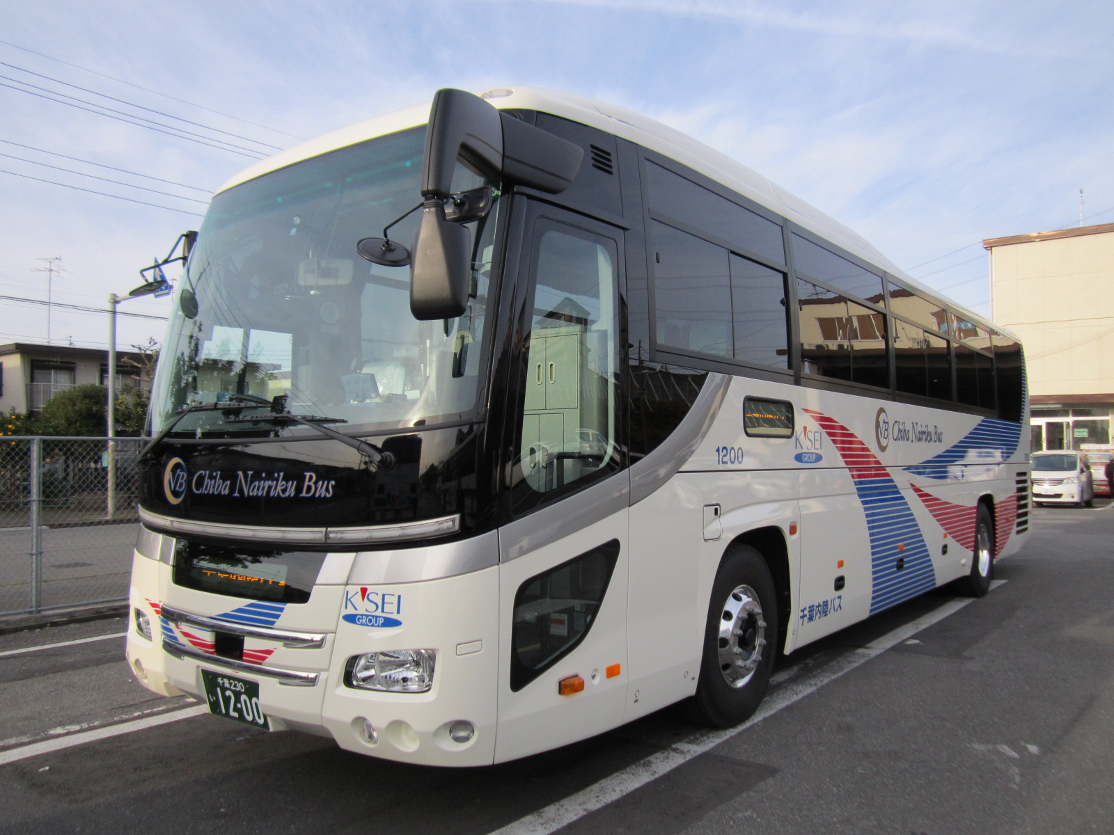 京成バス千葉イースト株式会社（四街道営業所）