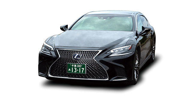 EMITAS ハイヤー部