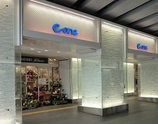 C･one（千葉ショッピングセンター）