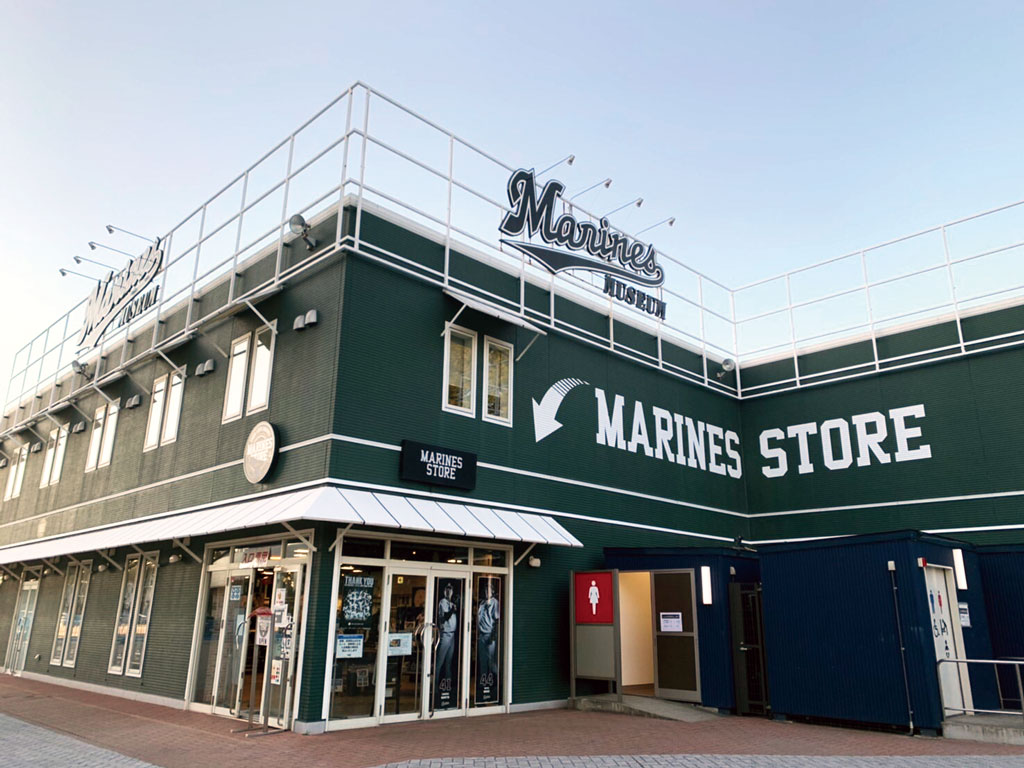 マリーンズストア ミュージアム店