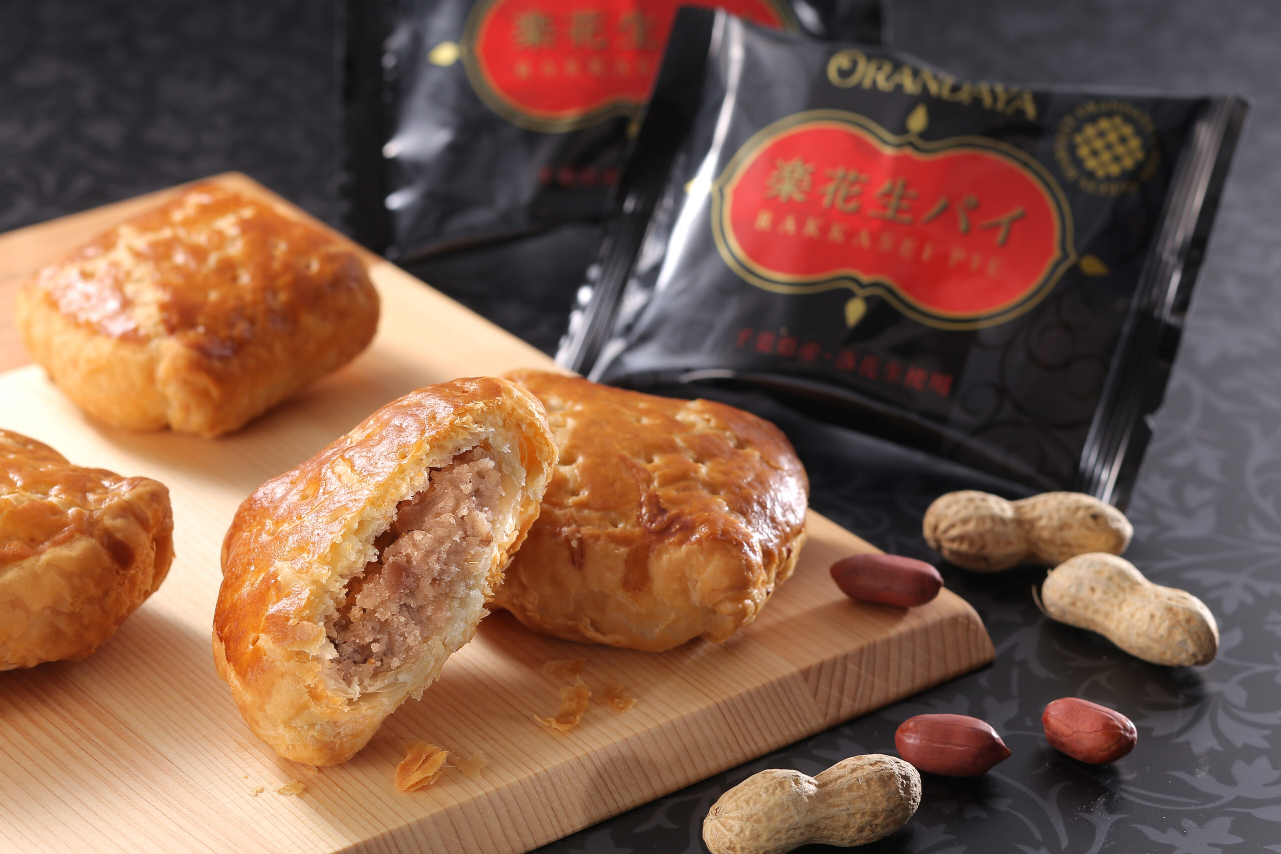 オランダ家 ペリエ海浜幕張店