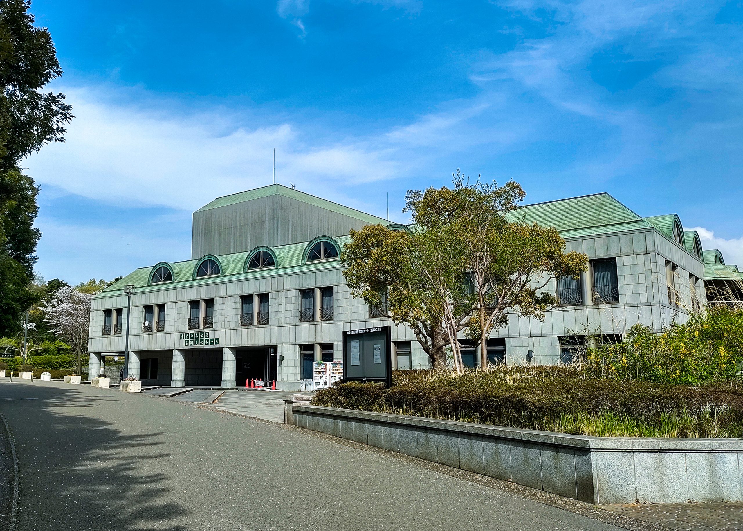 青葉の森公園芸術文化ホール