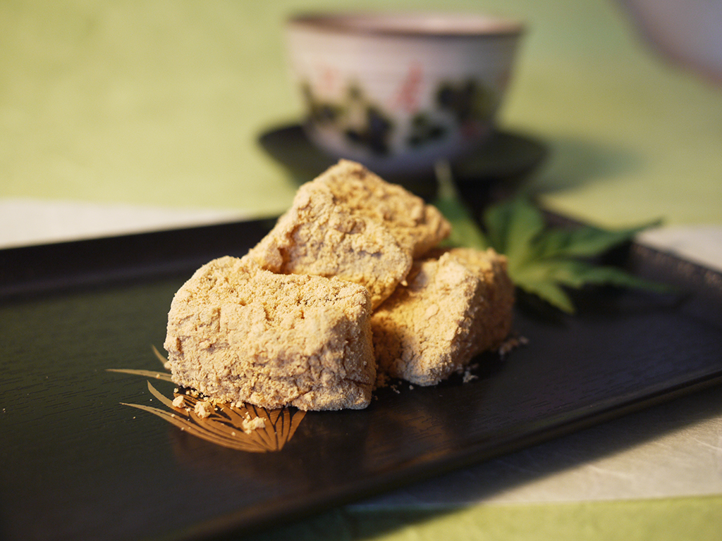 御菓子司 麻布 菊園