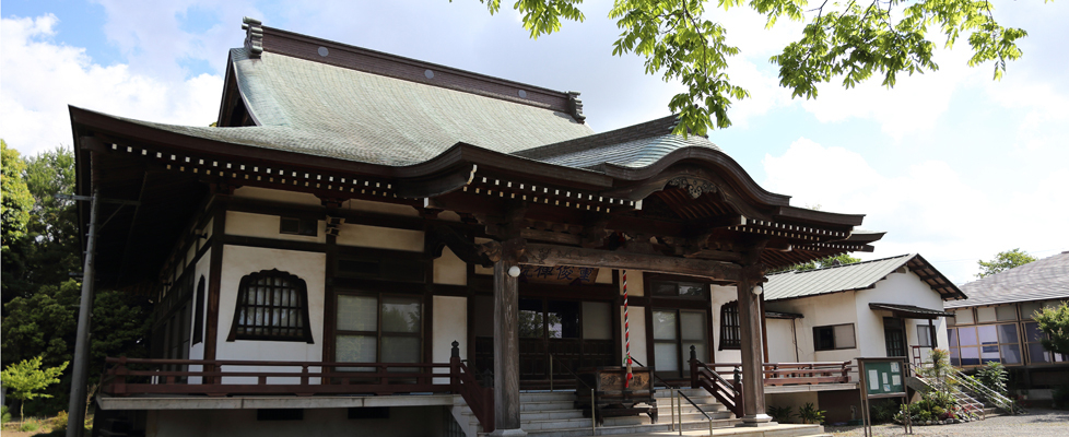 重俊院　森川山霊苑