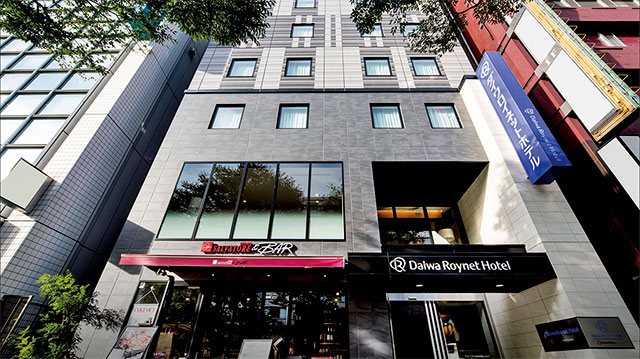 ダイワロイネットホテル千葉駅前