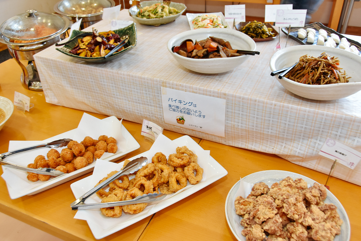 下田農業ふれあい館