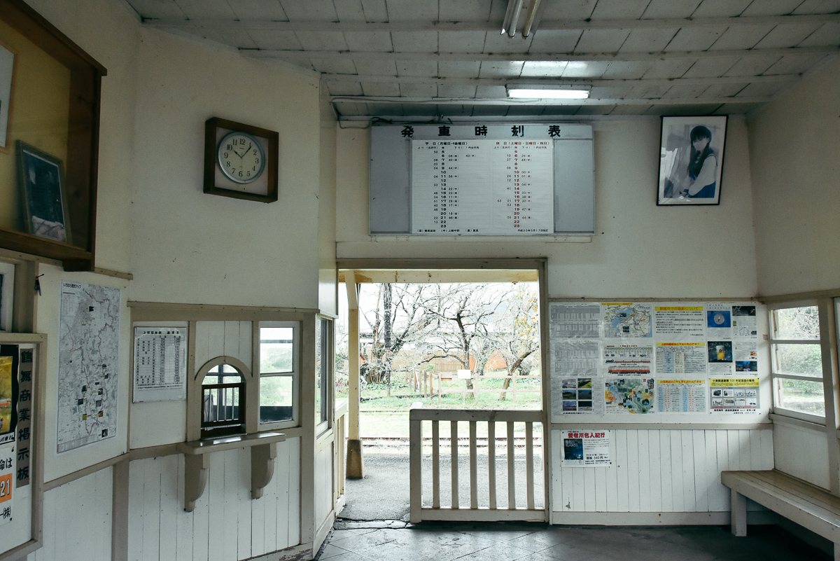 小湊鉄道の駅舎の写真