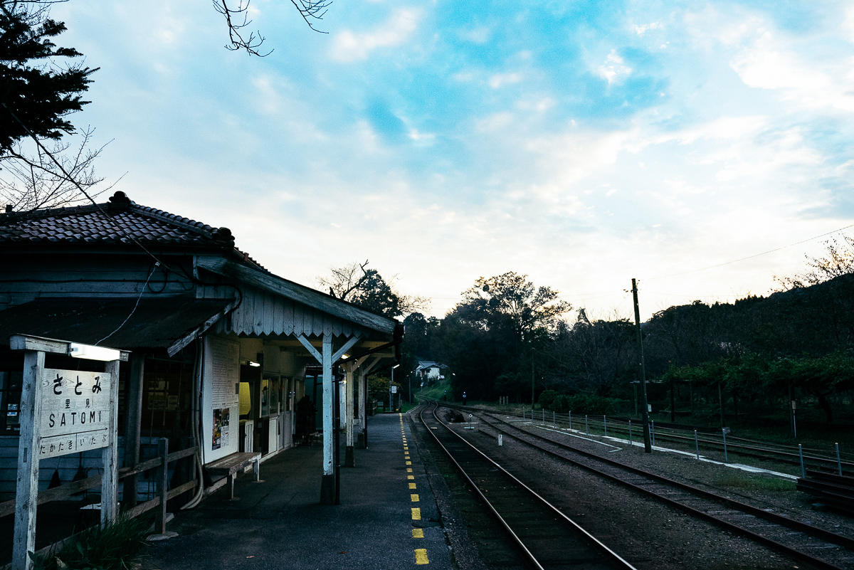 小湊鉄道の里見駅の写真