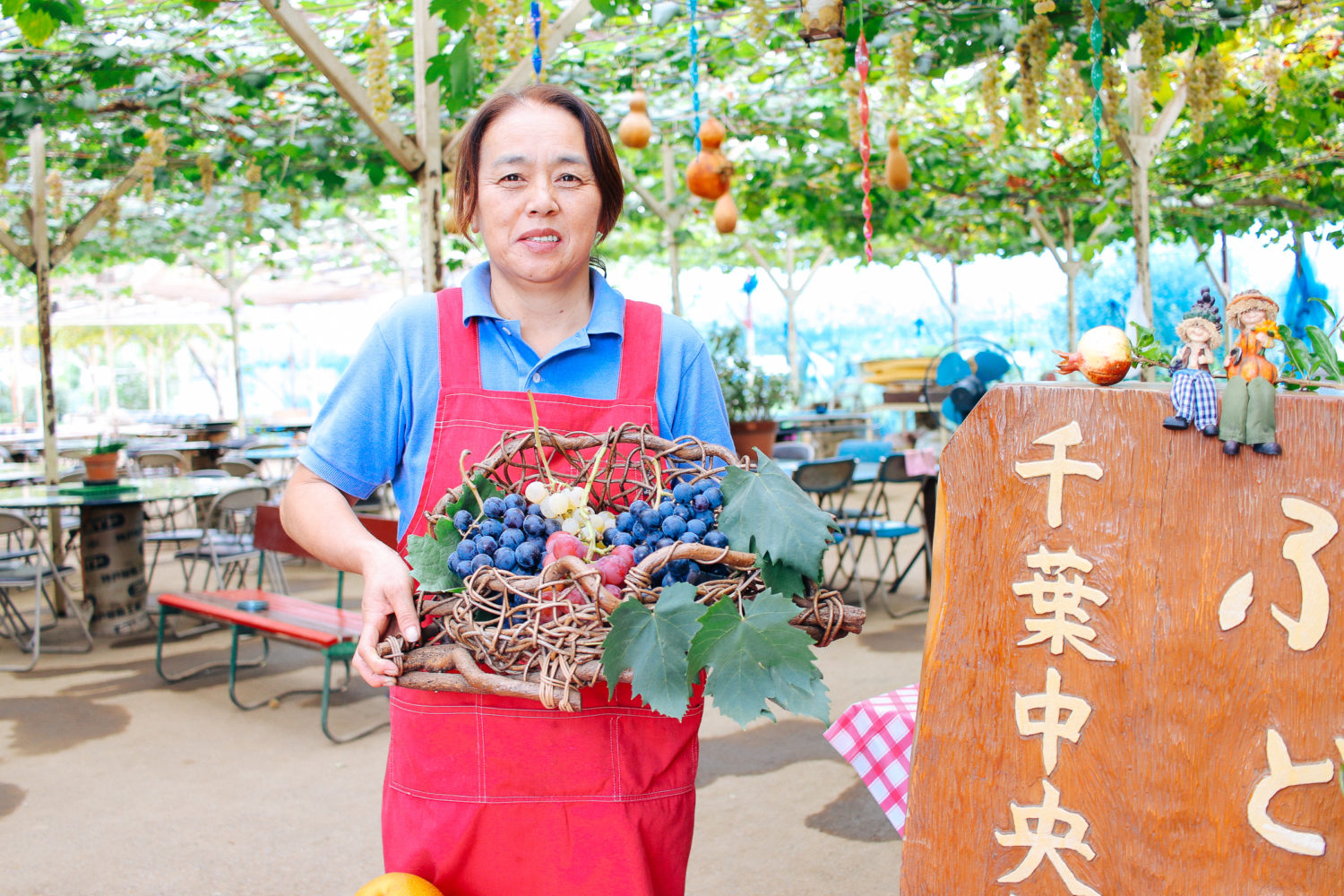 千葉中央観光農園