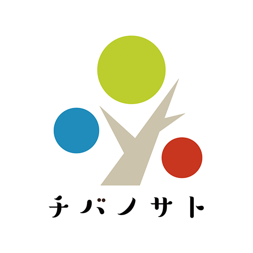 チバノサト