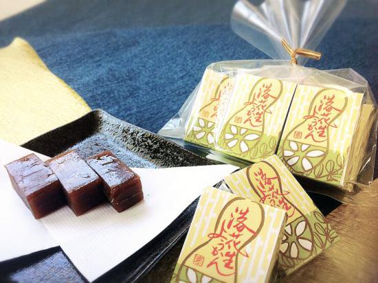 （株）デリシャス・ハーツ