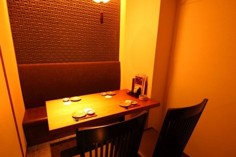 くらのあかり 千葉店