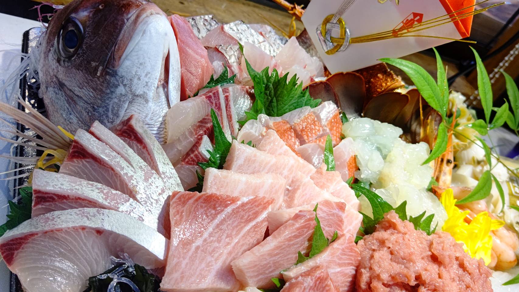 まちのおさかなやさん海鮮恵