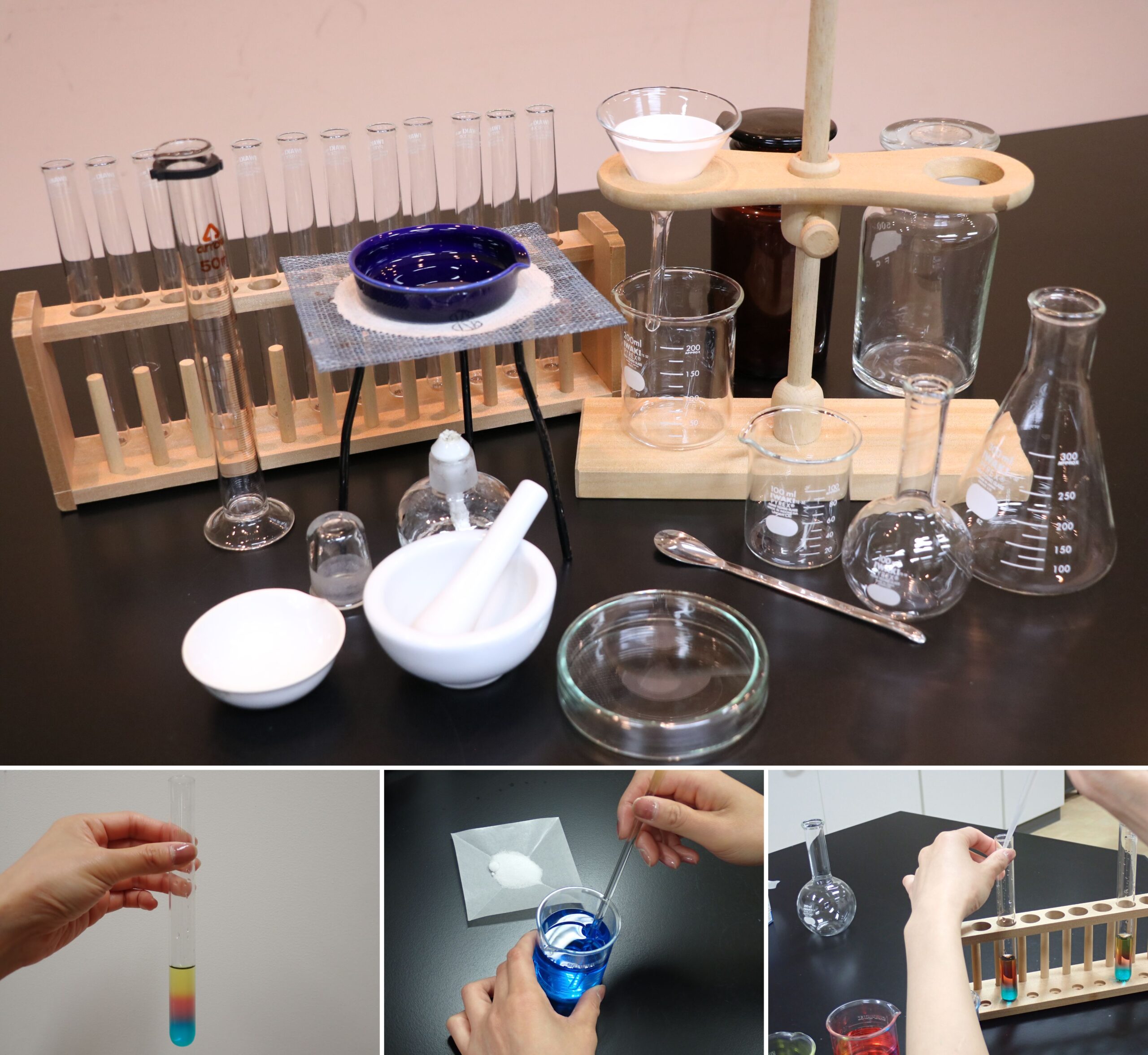 春・GWの企画展「ようこそ！きぼーる実験室～道具から始まる実験の世界～」