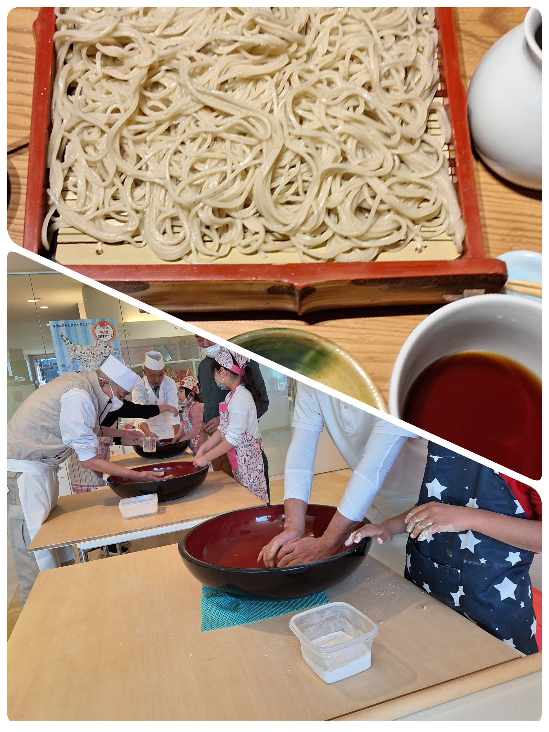 【千葉あそび】名人指導による幻の味”千葉在来”の蕎麦打ち体験