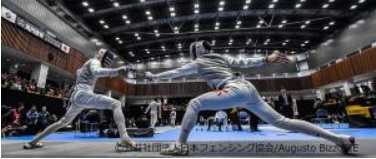 高円宮杯 Jal Presents Fencing World Cup 2019 幕張メッセ 12 13 金