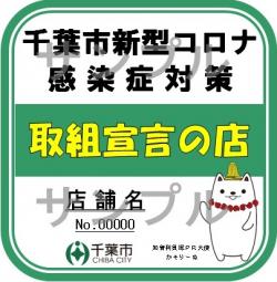 ソース画像を表示